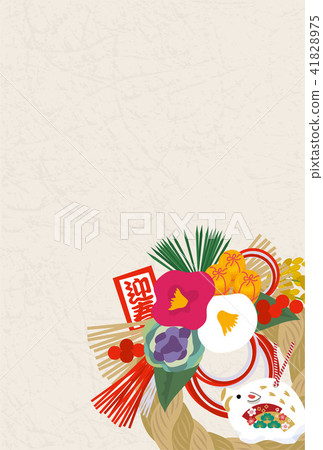 New Year card design Yokohama 2019 New Year's card 41828975