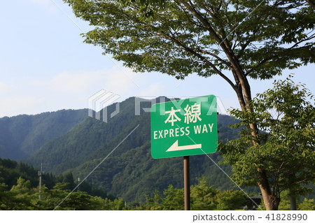 Induction sign Induction sign 41828990