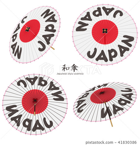 傳染媒介例證設計傘傘日本式傘日本人傳統 41830386