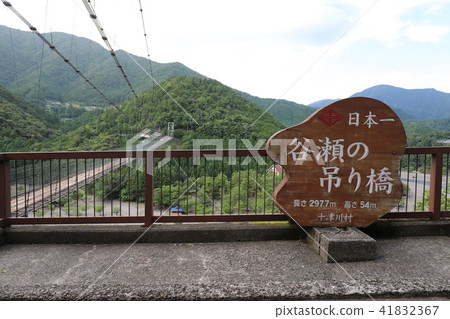 Tanze吊橋 Tanze吊橋 41832367