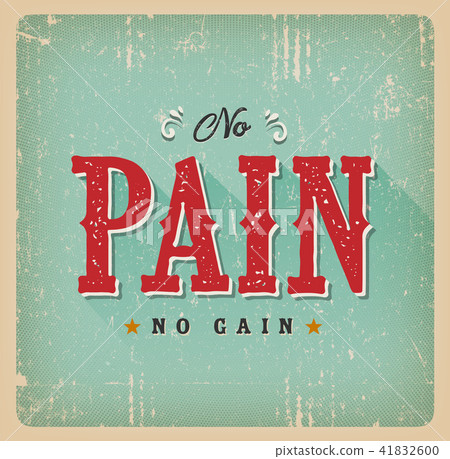No Pain No Gain Retro Business Card No Pain No Gain Retro Business Card 41832600