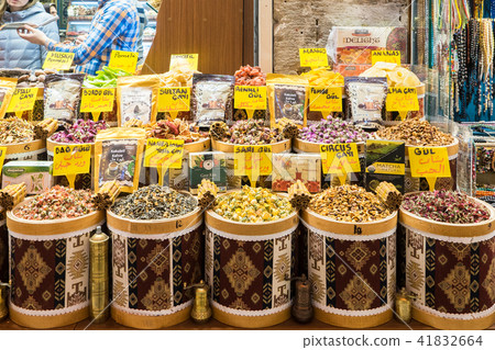 Spices and fragrant ingredients made in Turkey. Spices and fragrant ingredients made in Turkey. 41832664
