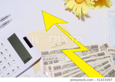 Arrow bill raised ascending upward 41833097