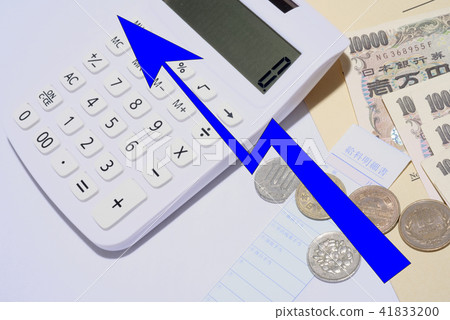 Arrow bill raised ascending upward Arrow bill raised ascending upward 41833200