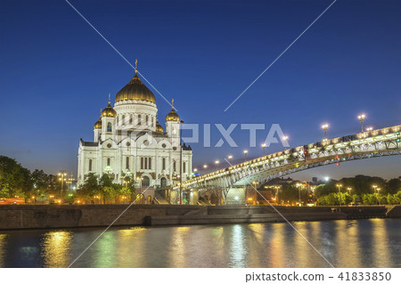 Moscow night city skyline, Russia Moscow night city skyline, Russia 41833850