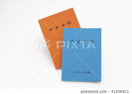 退休金筆記本 41836921