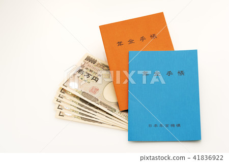 pension book  41836922