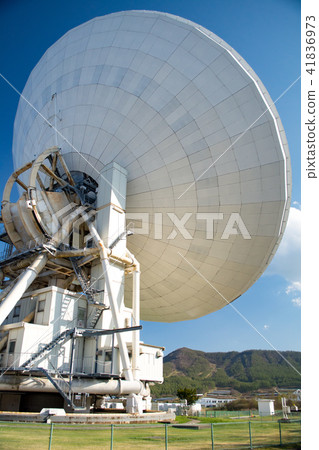 National Astronomical Observatory Telescope National Astronomical Observatory Telescope 41836973