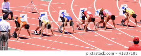 Athletics Athletics 41837193
