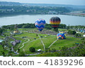 Hot air balloon carnival 41839296