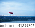 Red spaceship 41839297