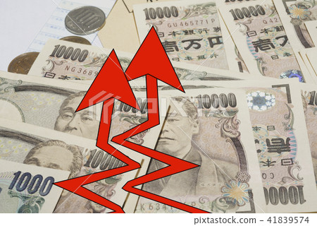 Arrow bill raised ascending upward 41839574