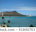 Diamond Head 41840761