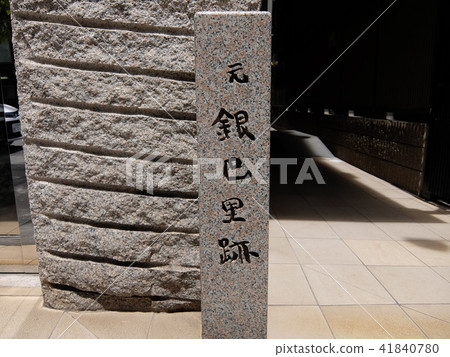 銀色Pari紀念品 銀色Pari紀念品 41840780