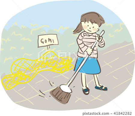 Cleaning the garbage station Cleaning the garbage station 41842282