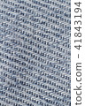 Texture of blue jeans as a background, macro mode 41843194