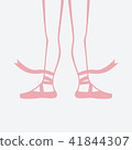 ballerina in pointe shoes. second ballet position 41844307