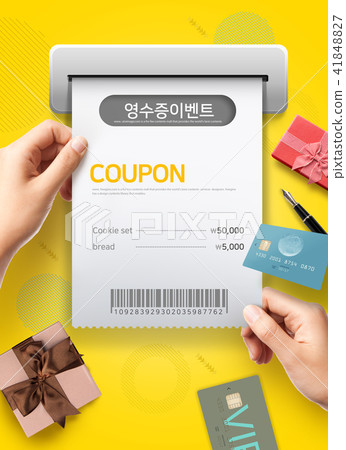 Shopping events design. marketing event page, scan barcode on receipt or bill 002 41848827