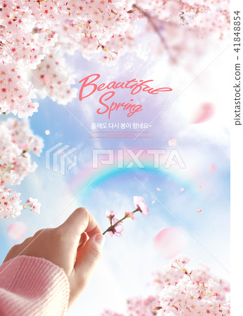 Spring poster design 3D graphic 004 Spring poster design 3D graphic 004 41848854