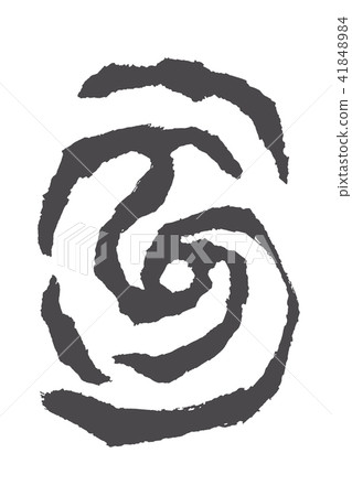 中國十二生肖(野豬)設計書形式 中國十二生肖(野豬)設計書形式 41848984