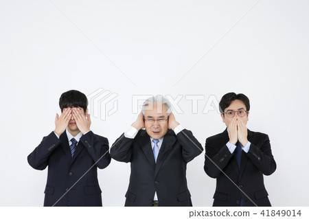 RF Photos- Business people working together, office life 041 41849014