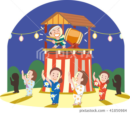 Festival Bon Odori Festival Bon Odori 41850984