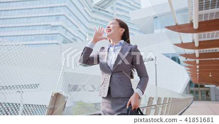 business woman feel excited 41851681