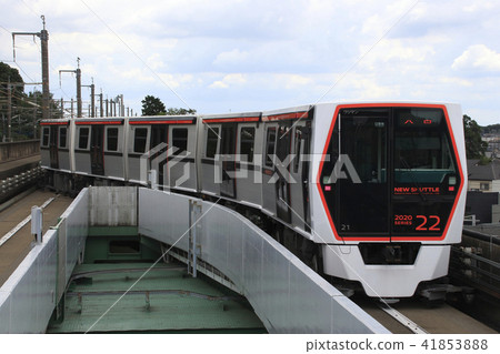 [NS] New Shuttle 2020 Series (orange) 41853888