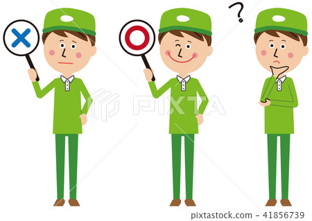 送貨員的男人是○×? 送貨員的男人是○×? 41856739