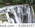 瀑布 41864297