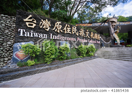 台灣屏東縣Wu源文化公園台灣屏東縣台灣品頓屏東縣 台灣屏東縣Wu源文化公園台灣屏東縣台灣品頓屏東縣 41865436