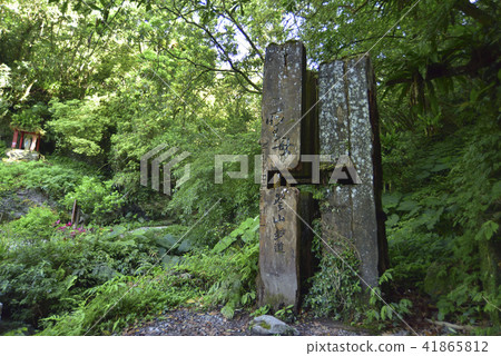 The National Trail of the Mount of the Virgin in Jiaoxi Township, Yilan County 41865812