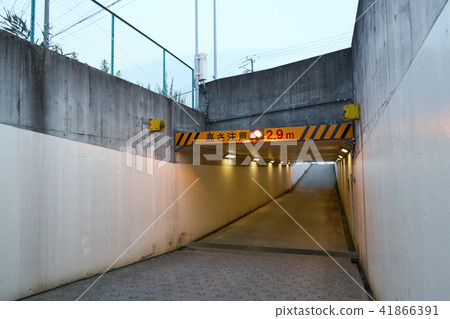 Height attention 2.9 m 41866391