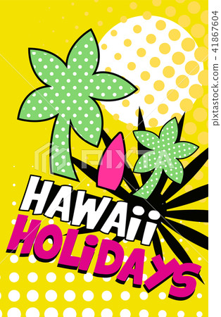 插圖素材: hawaii holidays banner, bright retro pop art style