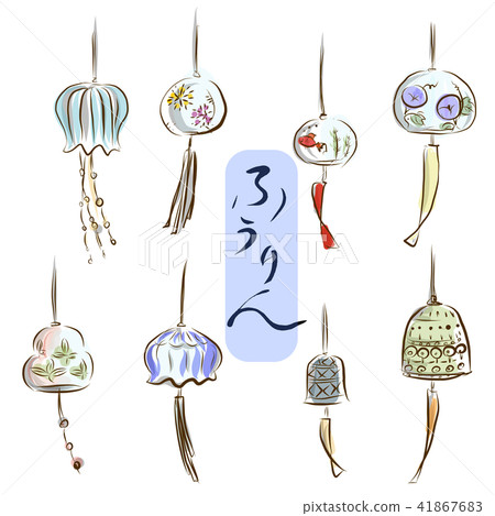 Wind chimes festival Wind chimes festival 41867683