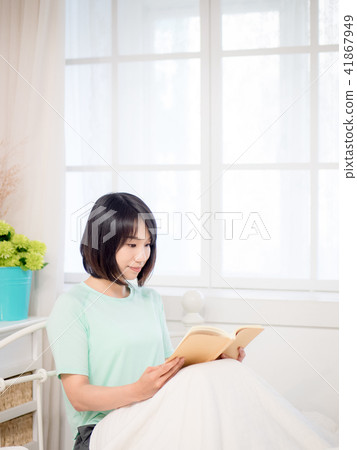 Reading time in the morning Reading time in the morning 41867949