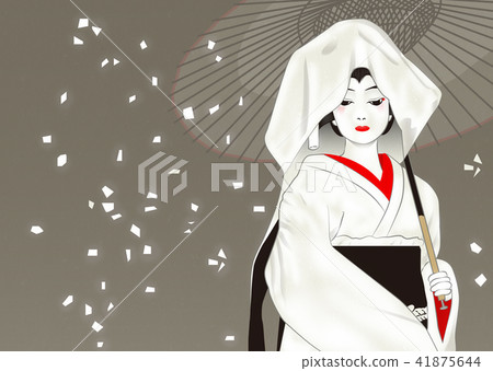 Saginuma Kabuki Saginuma Kabuki 41875644