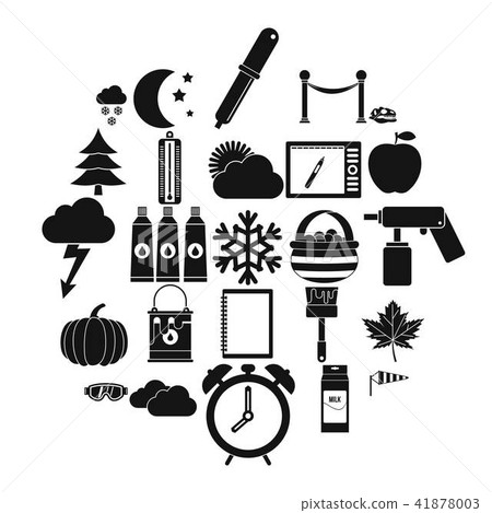 Portrayal icons set, simple style 41878003