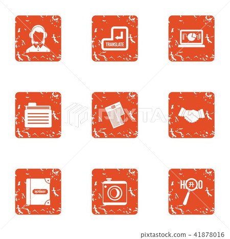 Rendering icons set, grunge style - Stock Illustration [41878016] - PIXTA