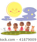 Moon viewing with family 2 Moon viewing with family 2 41879009
