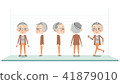 Grandpa fall version Grandpa fall version 41879010