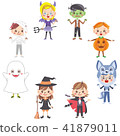 Halloween costumed children Halloween costumed children 41879011