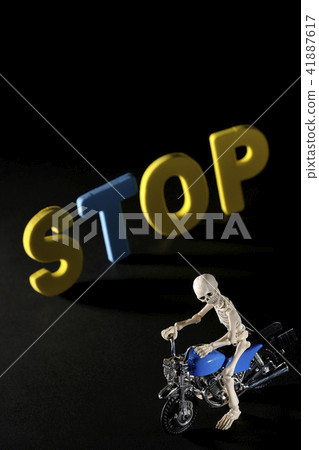 Violating crime Drunk driving Dangerous driving Violating crime Drunk driving Dangerous driving 41887617