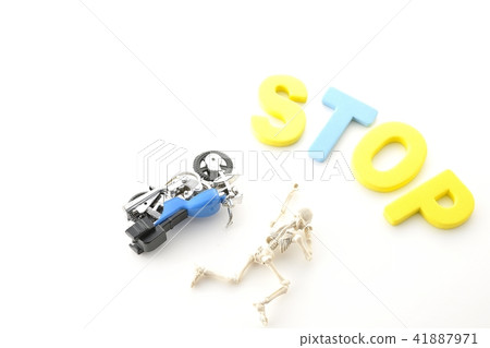 Injury or death 41887971