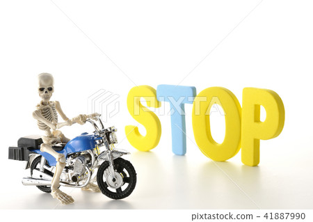 Violation Crime Drunk driving Hazardous driving exhaust gas 41887990