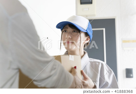 Takkyubin · delivery image 41888368