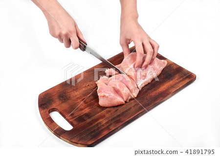 Fresh Raw Meat Vegetables On Cutting Stock Photo 186216902