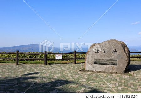Tsubetsu Pass天文台設施 Tsubetsu Pass天文台設施 41892824