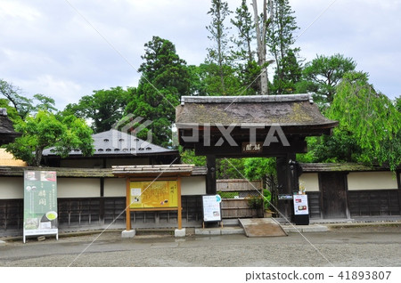 Aizuwakamatsu Tsuruga城堡前面的茶室前面 Aizuwakamatsu Tsuruga城堡前面的茶室前面 41893807