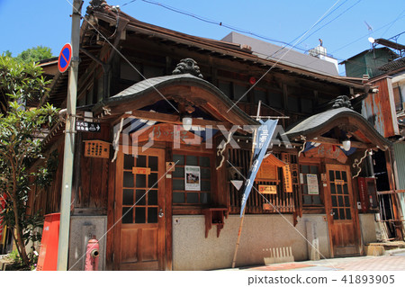 Shibu Onsen Ku Town Tour 3rd Yu Cotton Yu Shibu Onsen Ku Town Tour 3rd Yu Cotton Yu 41893905